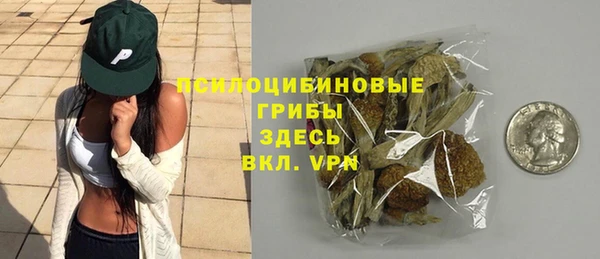 мефедрон мука Абдулино