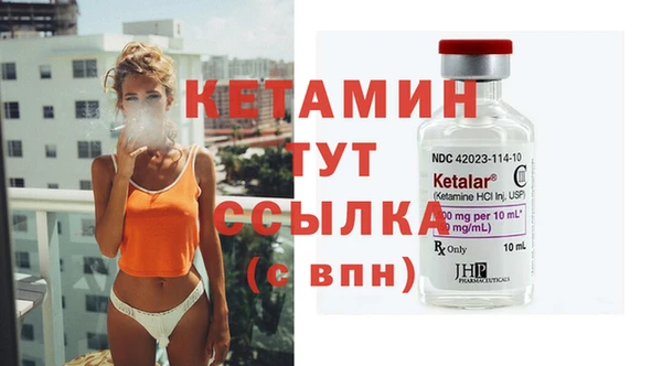 Альфа ПВП Надым