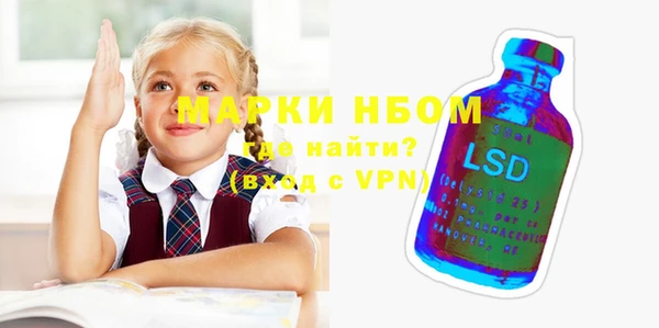 мефедрон мука Абдулино