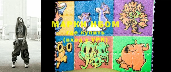мефедрон VHQ Абаза