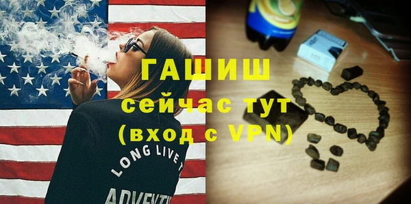 Альфа ПВП Надым