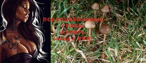 мефедрон мука Абдулино