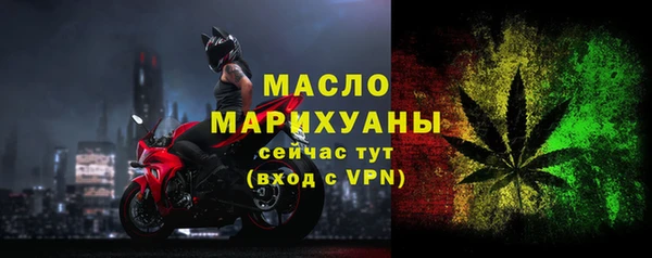а пвп мука Наволоки