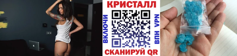 Метамфетамин Methamphetamine Ленинградская