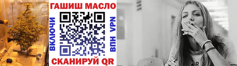 ТГК концентрат  Ленинградская 